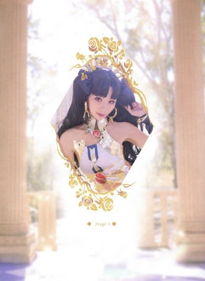 红雪莲