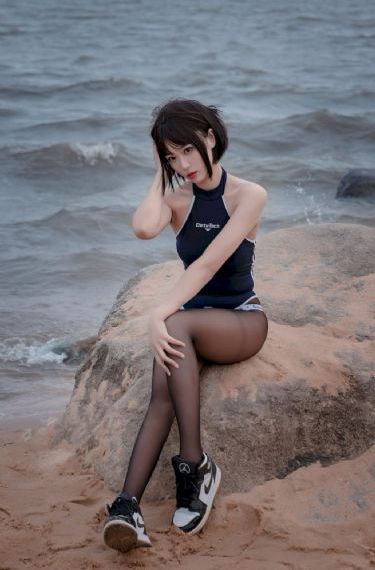 欲火