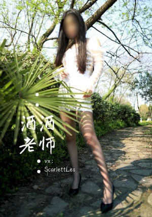 修仙者大战超能力动漫免费观看