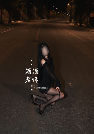 完美世界全集免费版高清