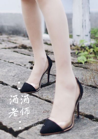 法证先锋1