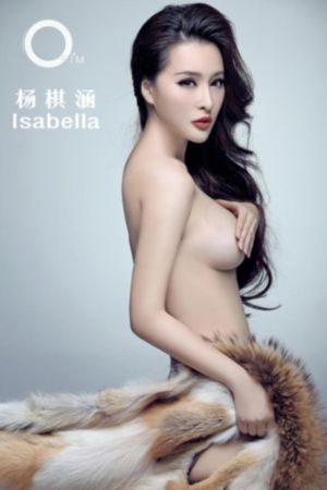 少女派别