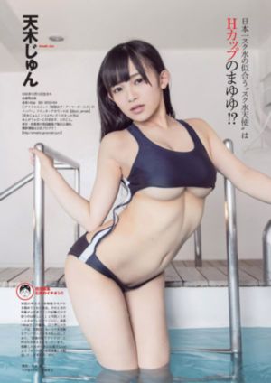 血衣天使