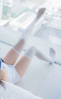 雏田本子
