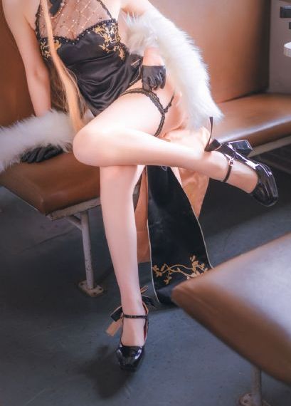 鬼娘子