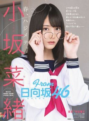 播放电影