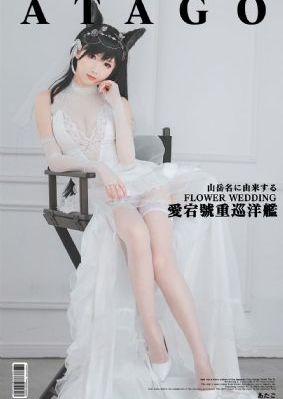 国门英雄