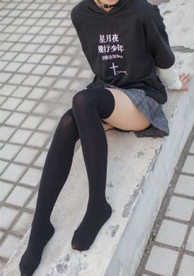 你是我的答案电视剧免费观看