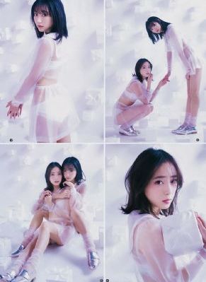 久久视频在线看