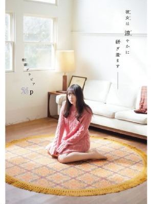 pron韩国
