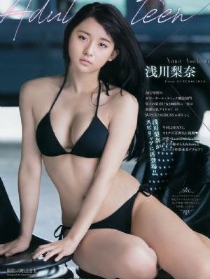 尘落电影