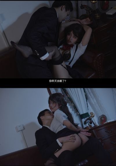 局内人电影